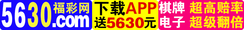 43210000.com
